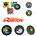 High-quality cutting disc with polishing effect for professional use. Manufactured by Resiton. Made in Japan (abrasive disc)